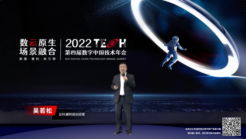 xxxxx